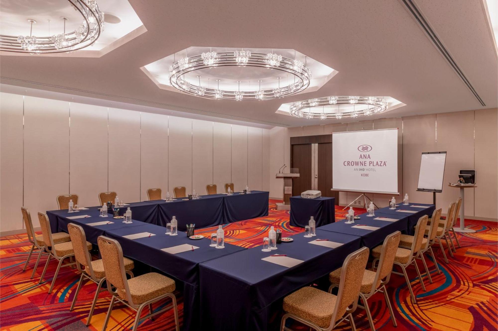 Ana Crowne Plaza Kobe By Ihg Hotel Bagian luar foto Meeting room