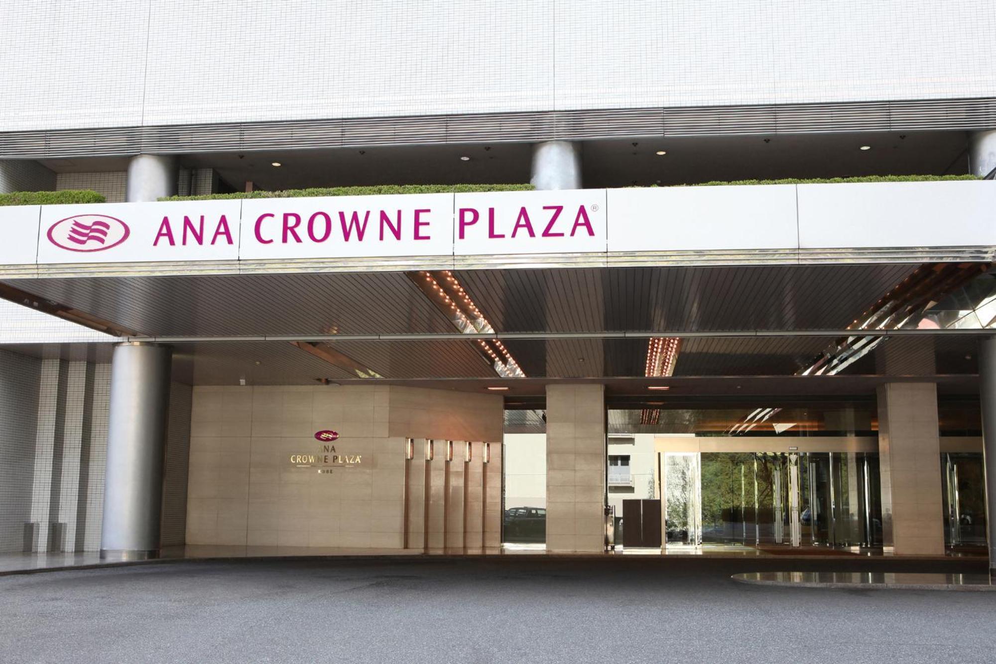 Ana Crowne Plaza Kobe By Ihg Hotel Bagian luar foto